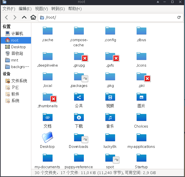 截图_2022-05-05_06-59-15.png
