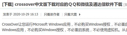 截图_选择区域_20220519095934.jpg