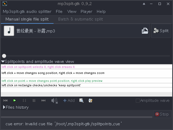 mp3splt_2.6.2.png