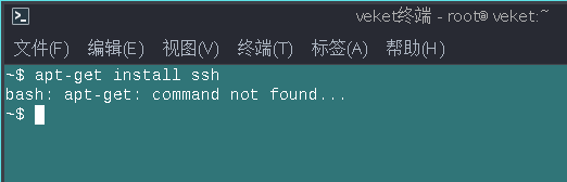 ksnip_20221201-200550.png