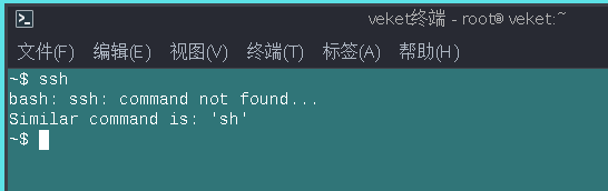 ksnip_20221201-200843.png
