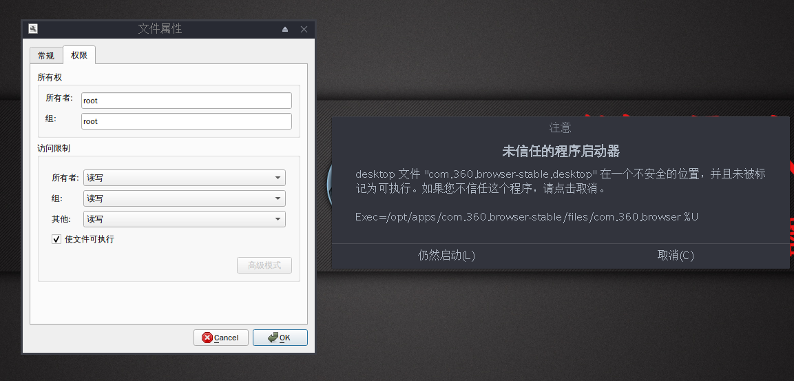 截图_2023-01-06_09-06-01.png