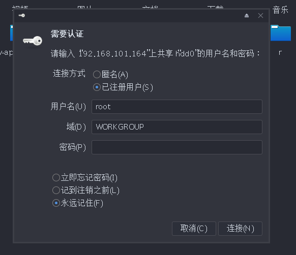 截图_2023-08-22_23-32-12.png