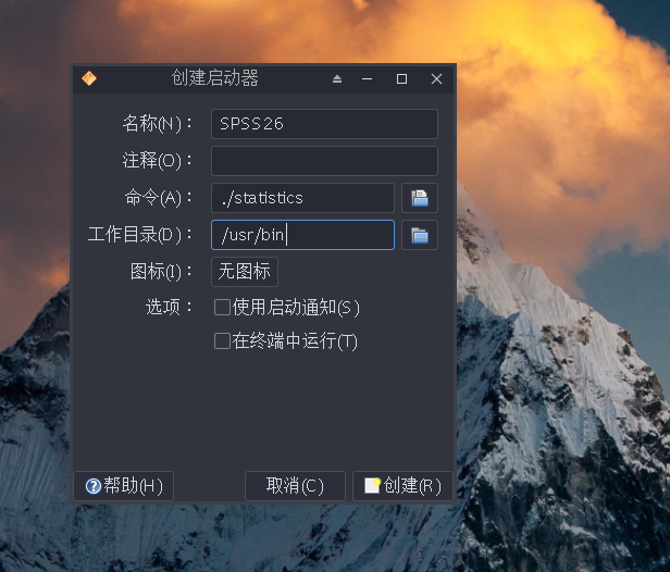 截图_2023-08-26_20-19-19.png