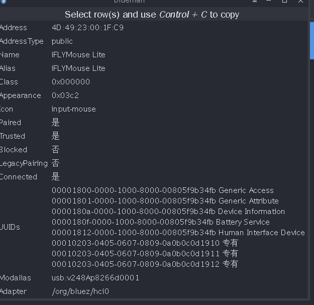 截图_2024-01-06_00-24-05.png