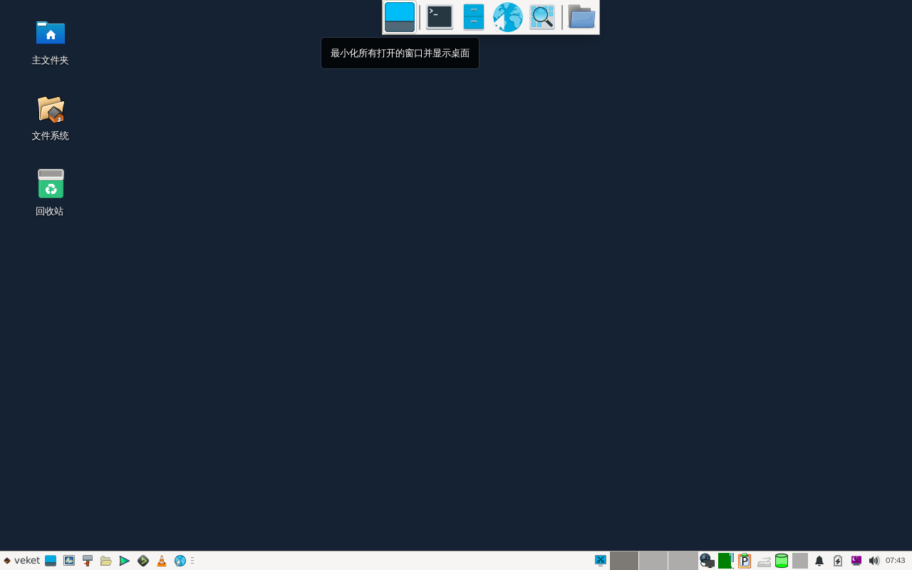 GPT-TEST-2024-04-09-07-43-26.png
