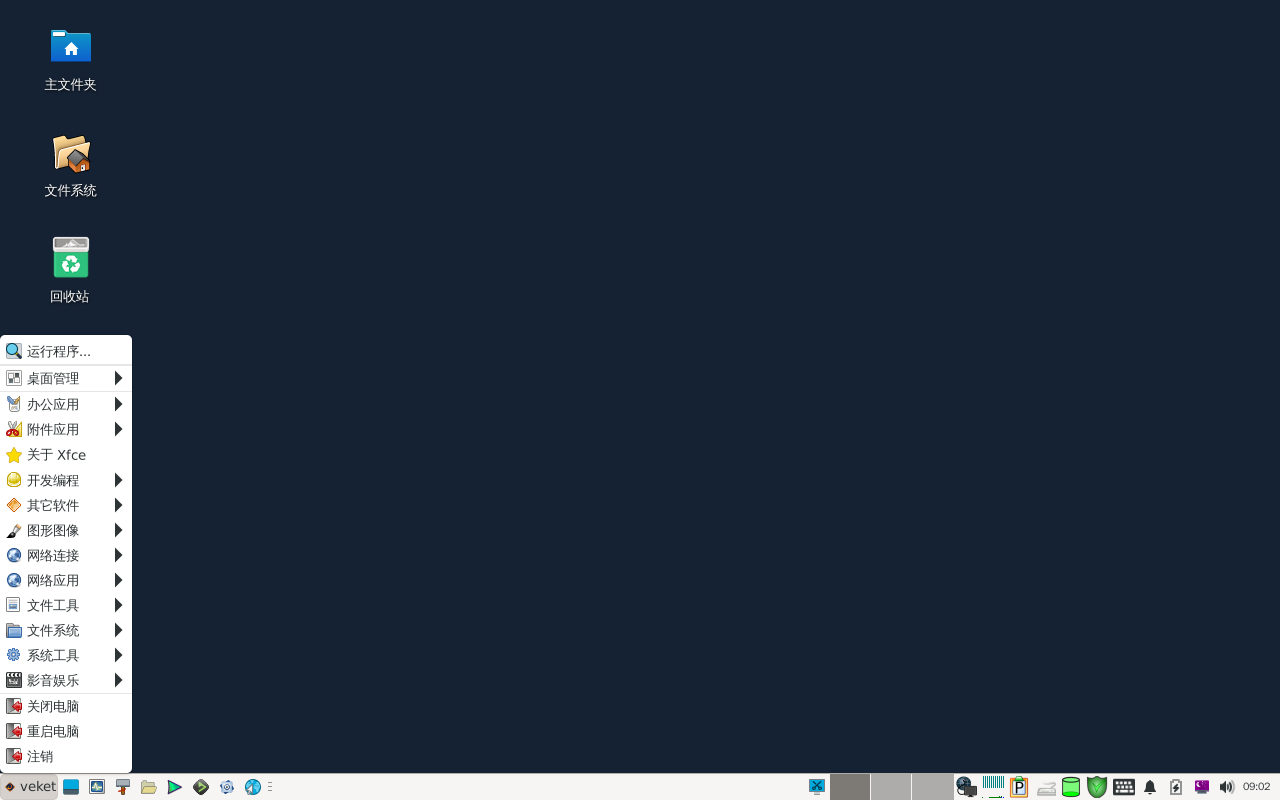 GPT-TEST-2024-05-13-09-03-00.png