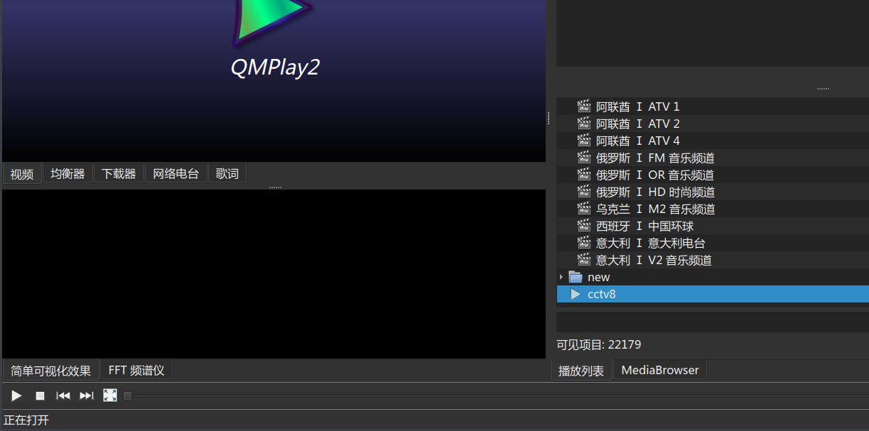 截图_2024-05-31_16-12-06.png