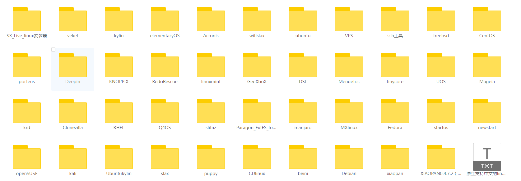 玩过的linux发行版.png