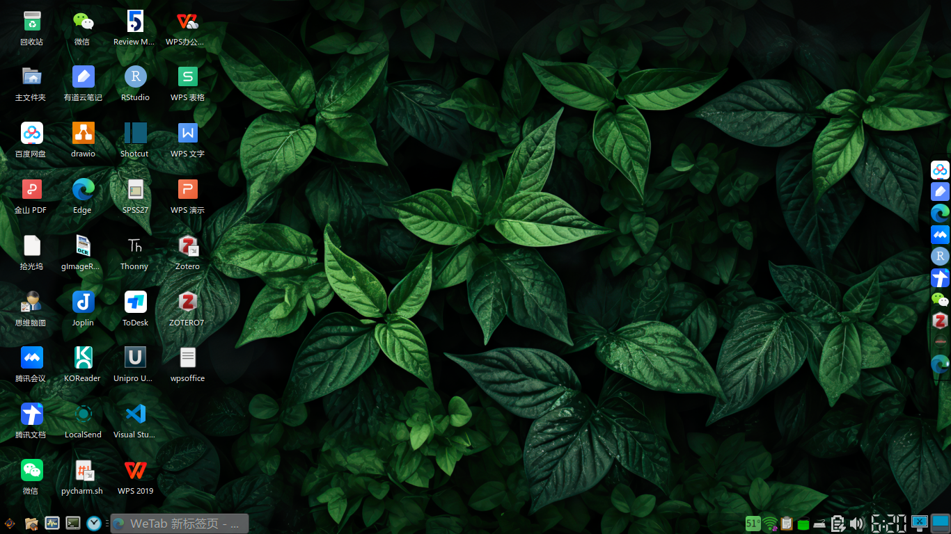截图_2024-06-18_06-20-34.png