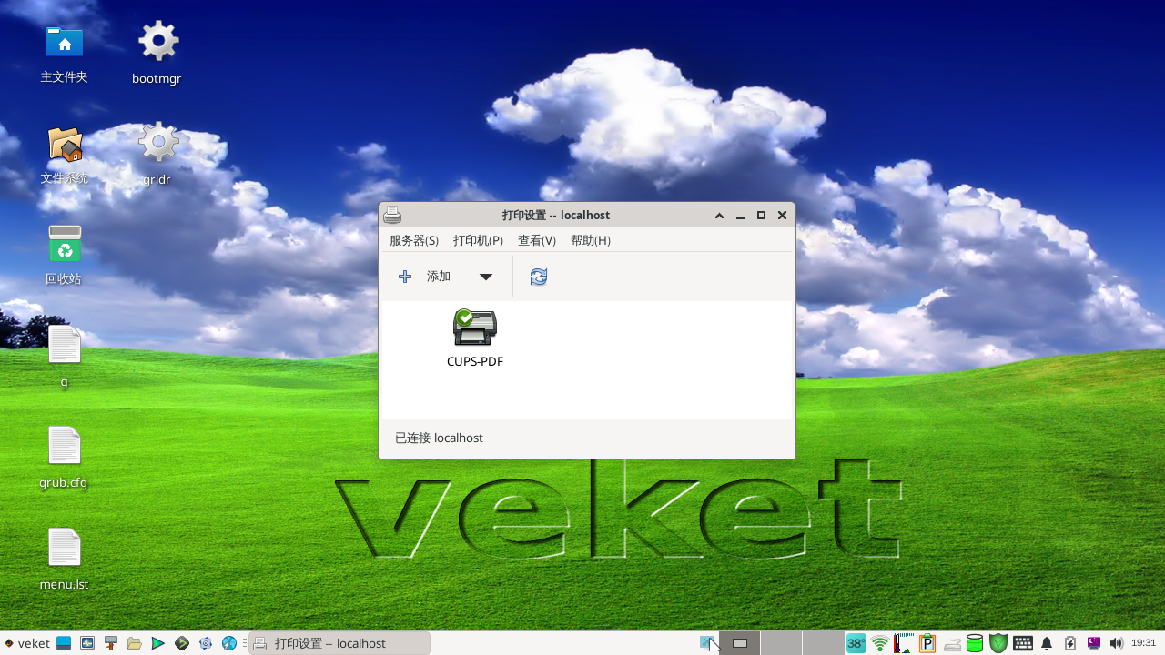 截图_2024-06-23_19-31-41.png