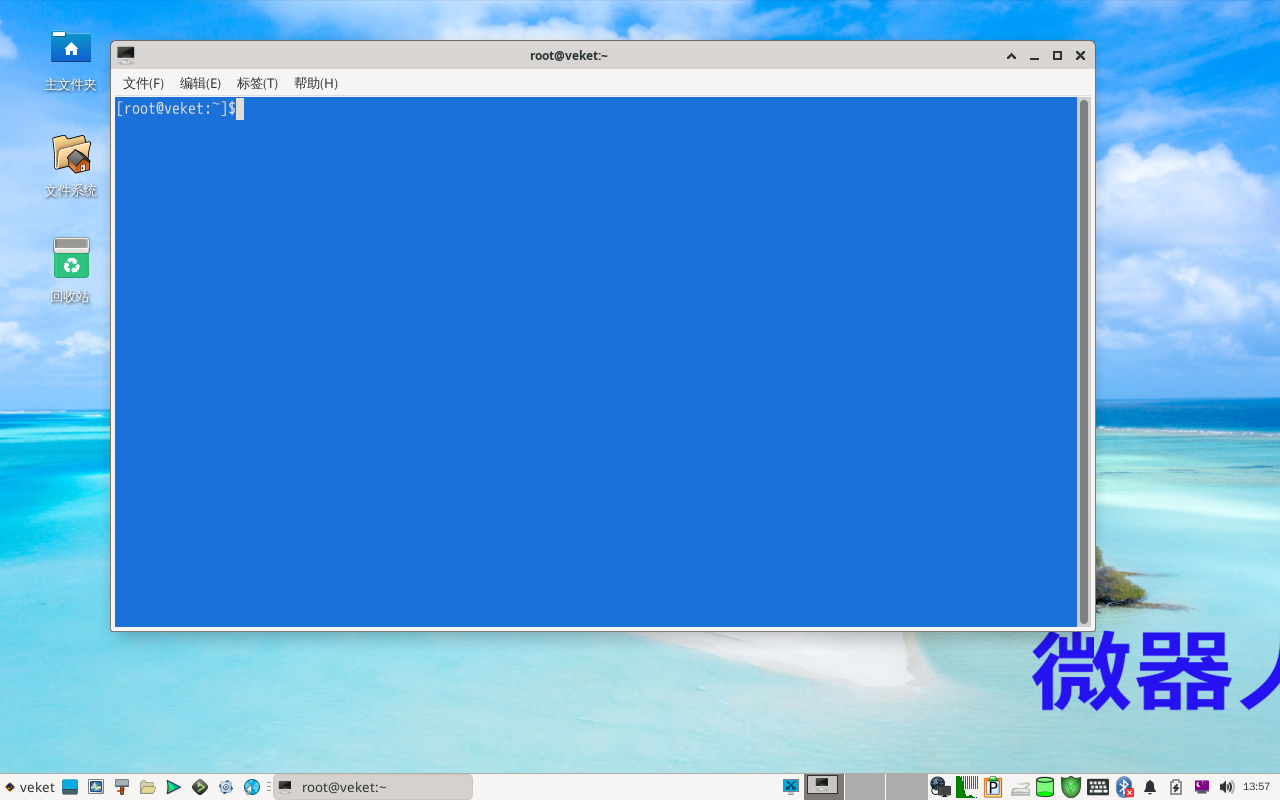 GPT-TEST-2024-06-25-13-57-55.png