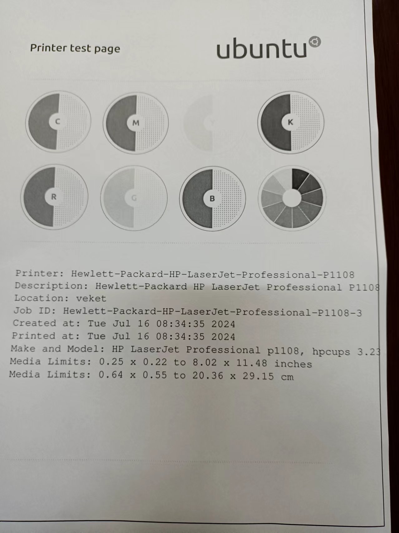 微信图片_20240716083717.jpg