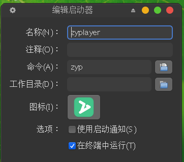 截图_2024-07-28_19-08-54.png