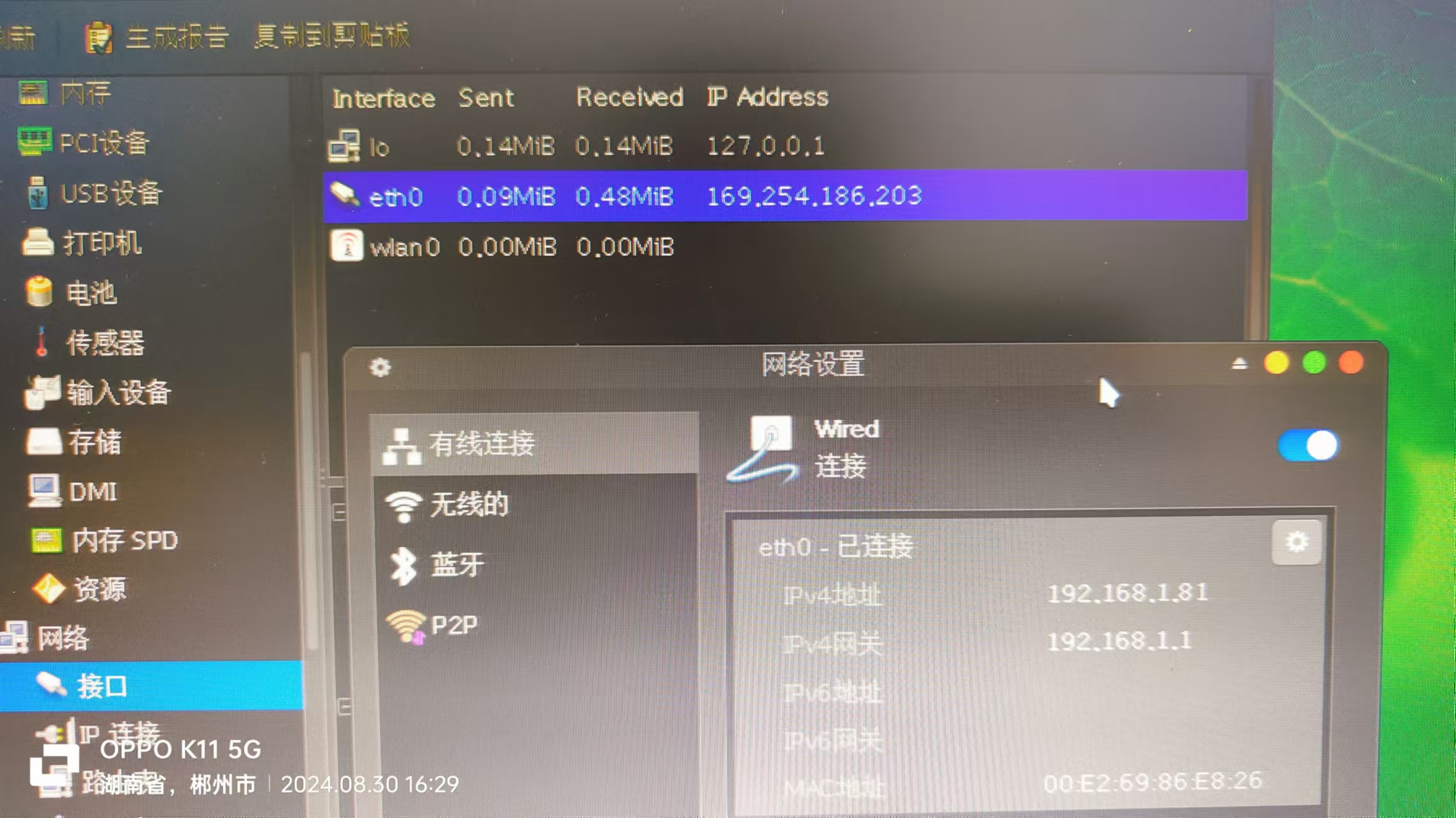 966849768.jpg