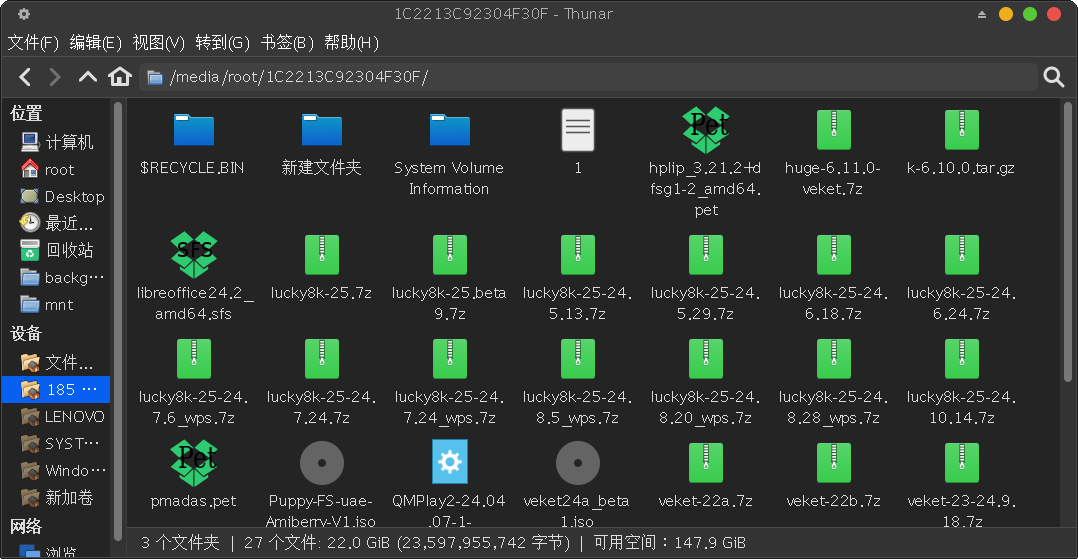 截图_2024-10-15_10-49-25.png