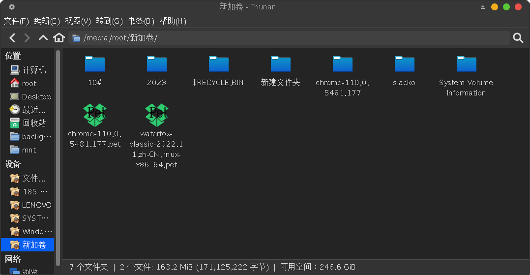 截图_2024-10-15_10-50-21.png