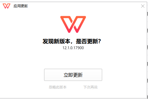 截图_2024-11-11_05-45-53.png