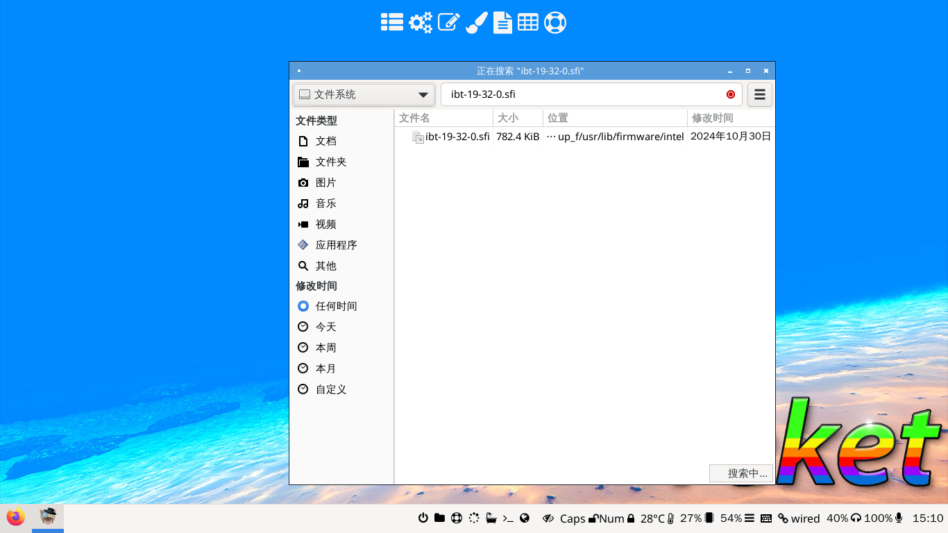 screenshot.png