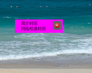 截图_2025-03-04_12-19-09.png