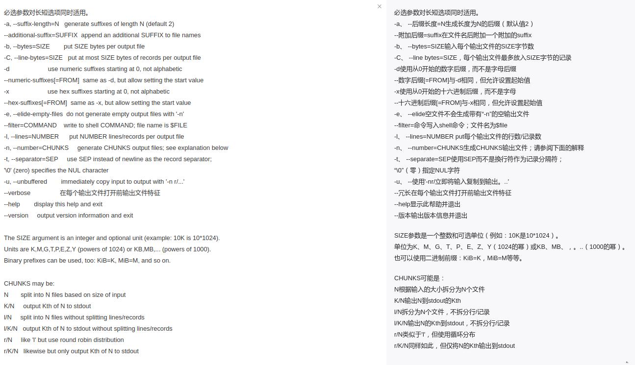 截图_2025-07-15_09-06-55.jpg