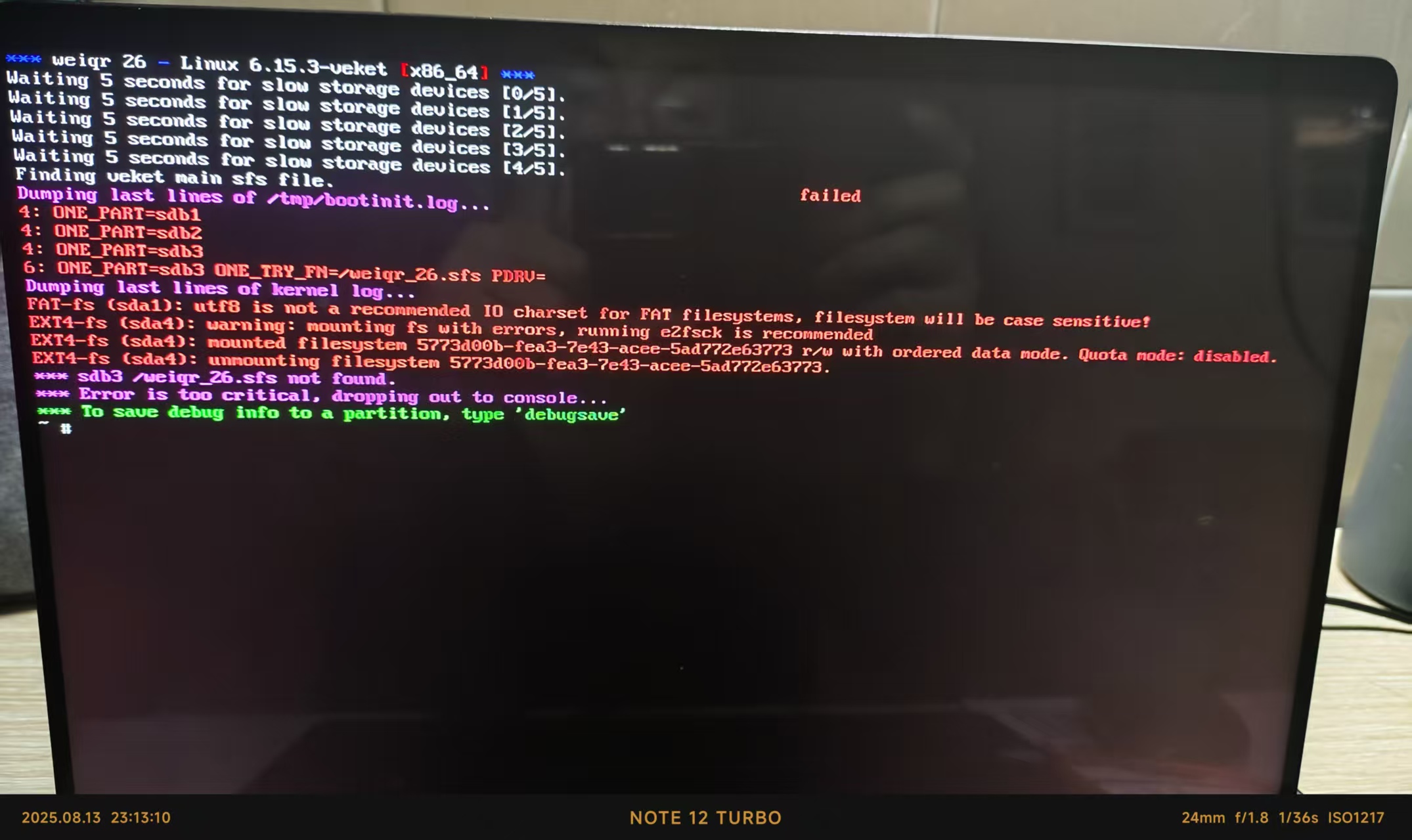 微信图片_2025-08-14_061619_825.png