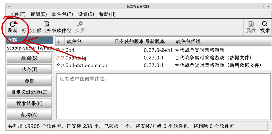 未命名.png