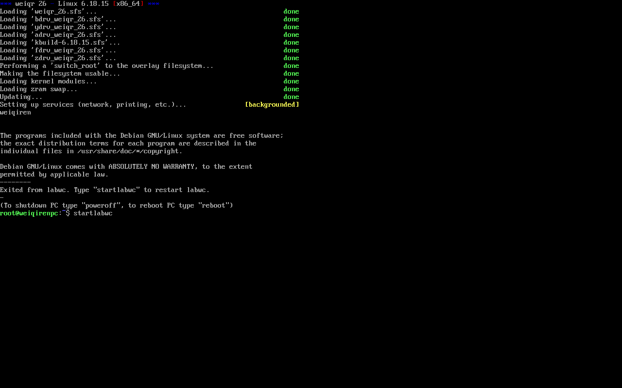 GPT-TEST-2026-03-21-14-50-10.png