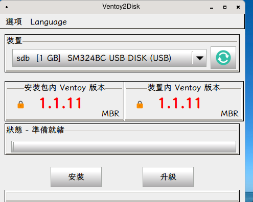 截图_2026-04-09_08-49-18.png