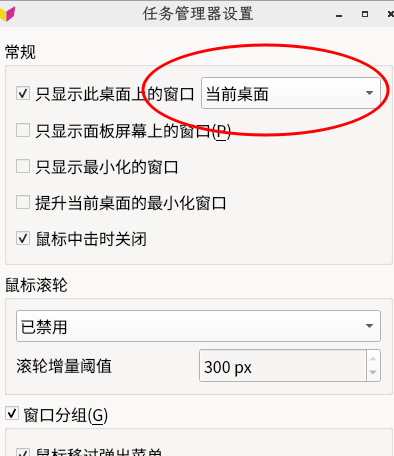 2026-04-29_21-34.png