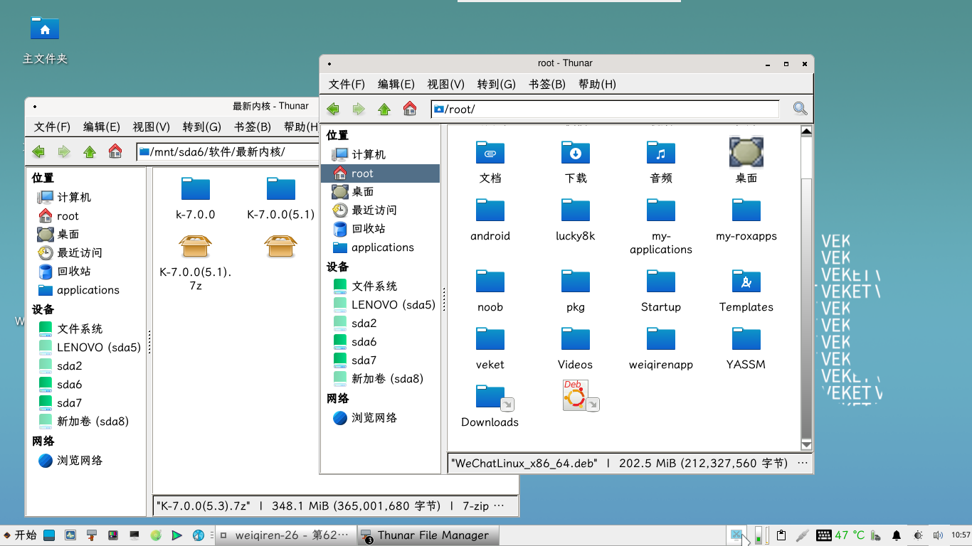 截图_2026-05-04_10-57-18.png
