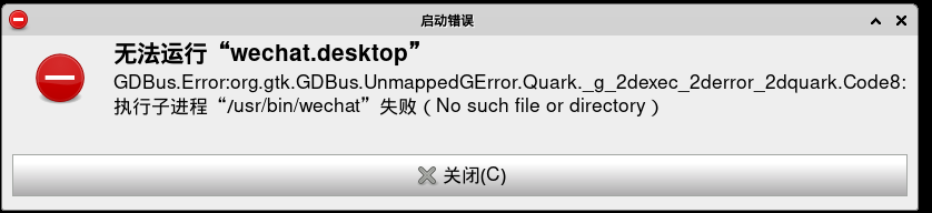 截图_2026-05-26_19-54-27.png