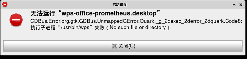 截图_2026-05-26_19-55-11.png