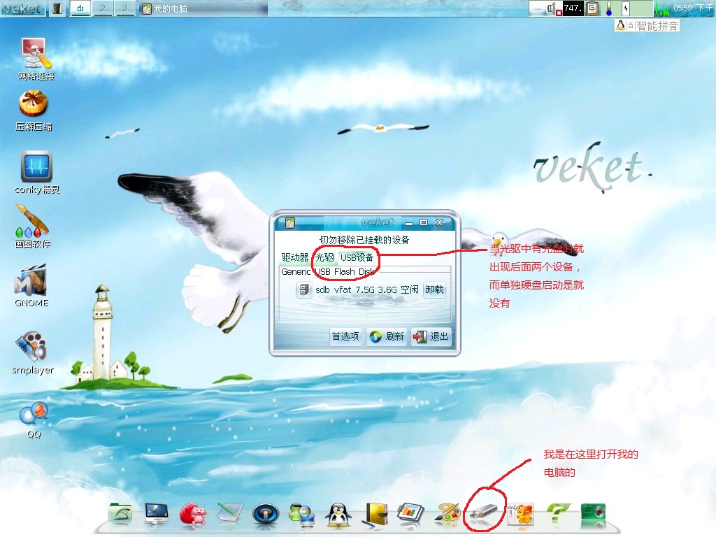 cd.jpg