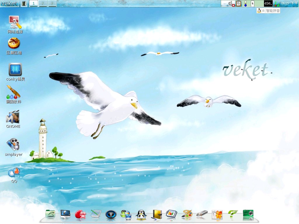desk.jpg