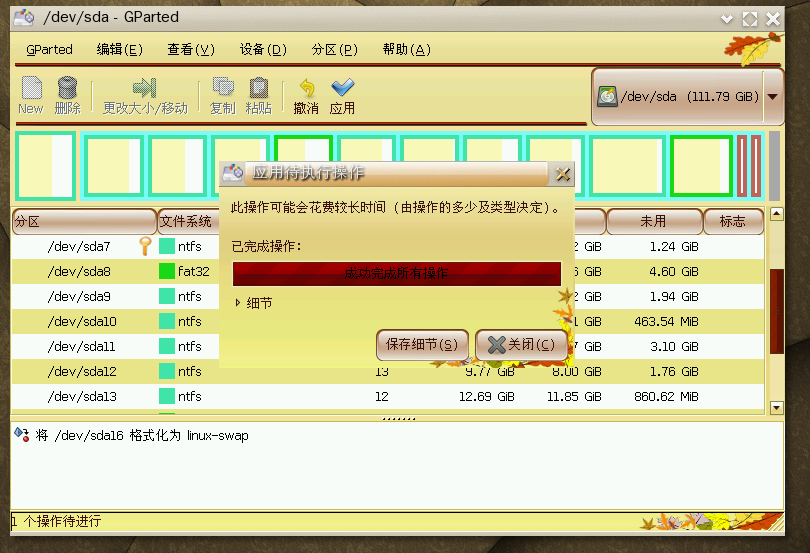 2010-10-04-102406.png