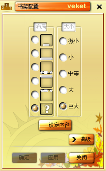 3.png