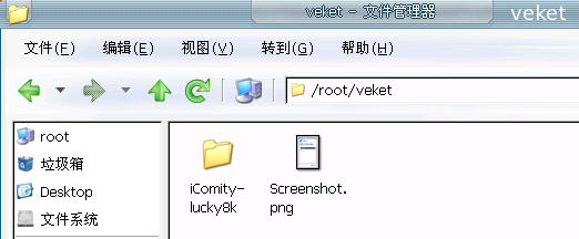iComity-lucky8k-1.png