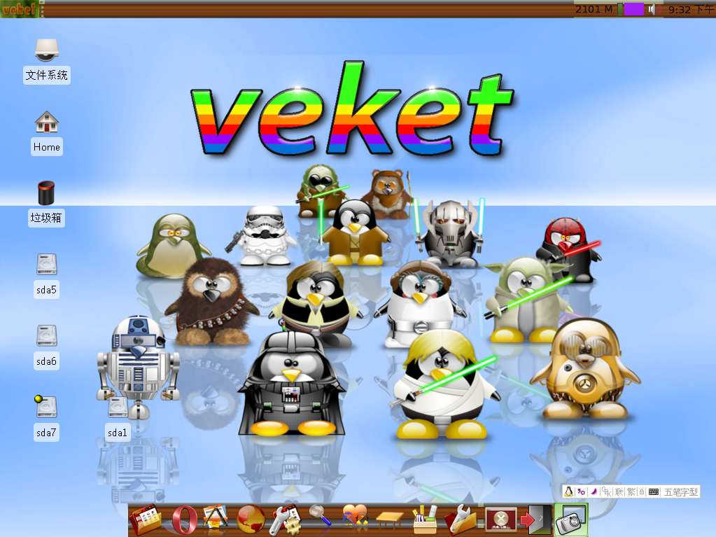 veket1.png