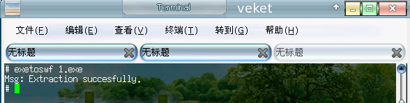 Screenshot.png
