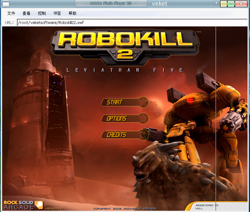 Robokill-game-1.png