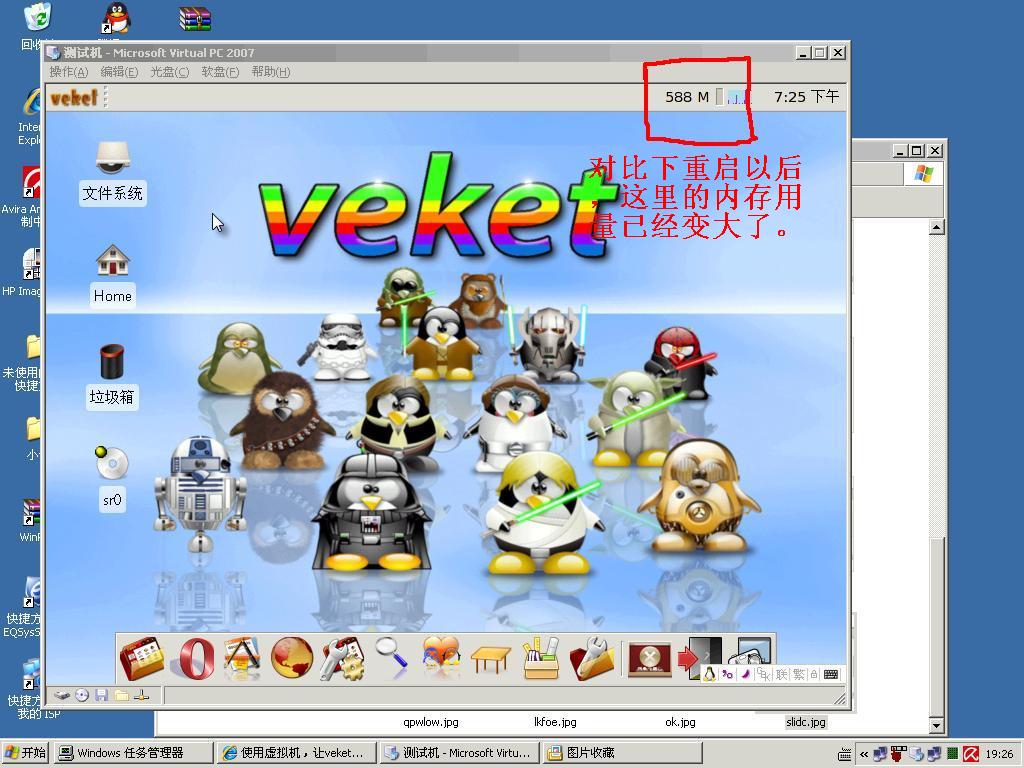 效果.jpg