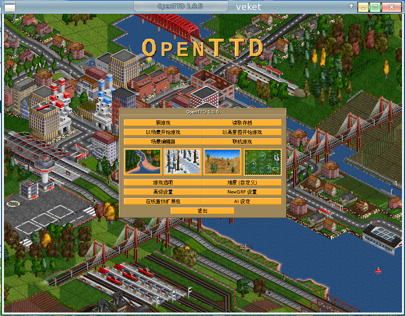 openttd-1.0.52-veket.png