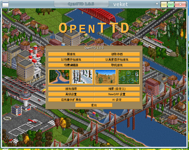 openttd-1.0.5-veket.png